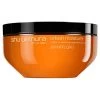 Shu Uemura Urban Moisture Treatment 200ml -Haarverzorgings Winkel 3474636400355 1