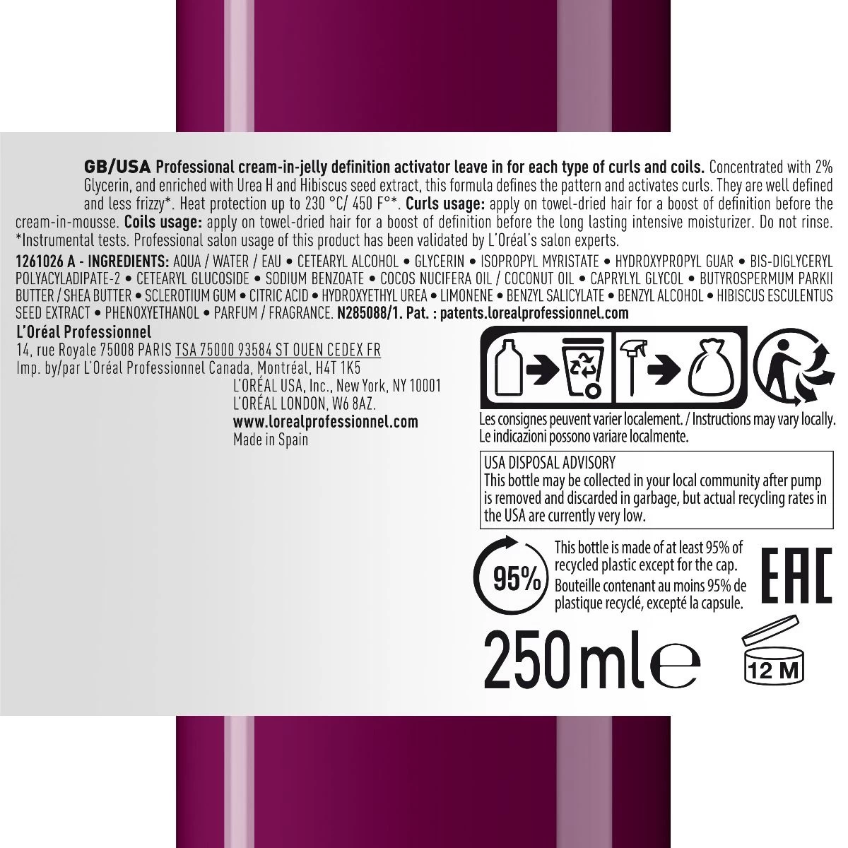 L'Oreal L'Oréal Serie Expert Curl Expression Cream-in Jelly Definition Activator 250ml 4 L'Oreal L'Oréal Serie Expert Curl Expression Cream-in Jelly Definition Activator 250ml - Afbeelding 2