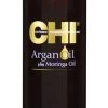 CHI Argan Oil Conditioner739ml