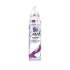 Bumble & Bumble Curl Conditioning Mousse 146ml -Haarverzorgings Winkel curl conditioning mouse 146 ml
