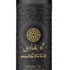 Gold Of Morocco Argan Oil Moisture Conditioner 250ml -Haarverzorgings Winkel gold of morocco argan oil moisture conditioner 250ml