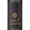 Gold Of Morocco Argan Oil Repair Conditioner 250ml